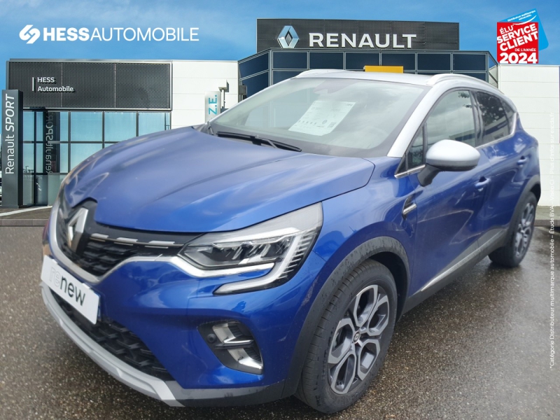 Image de l'annonce principale - Renault Captur