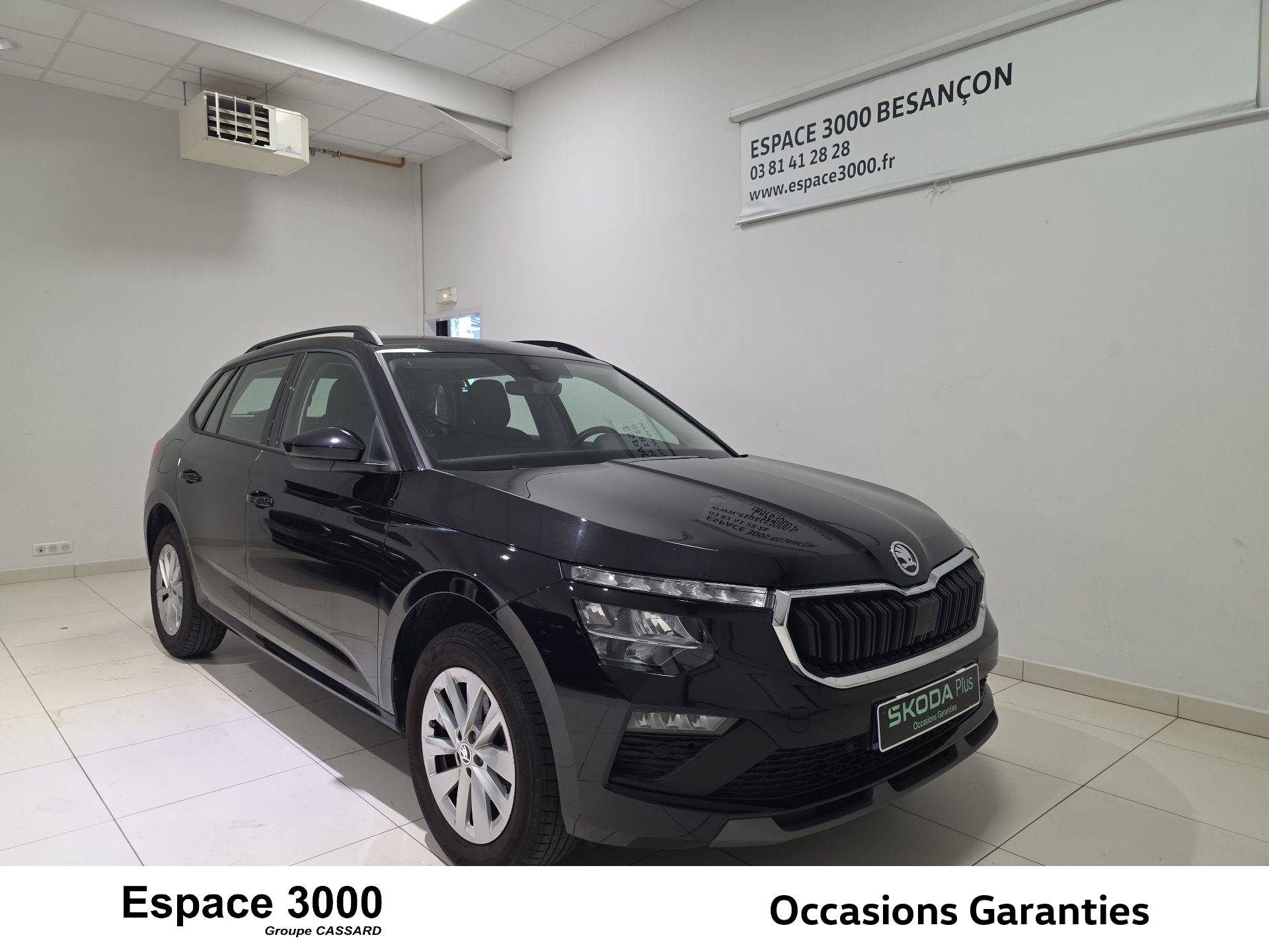 Image de l'annonce principale - Skoda Kamiq