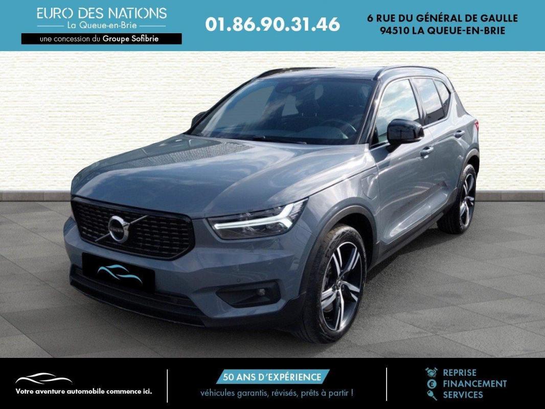 Image de l'annonce principale - Volvo XC40 Recharge