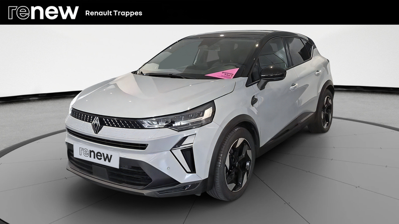 Image de l'annonce principale - Renault Captur