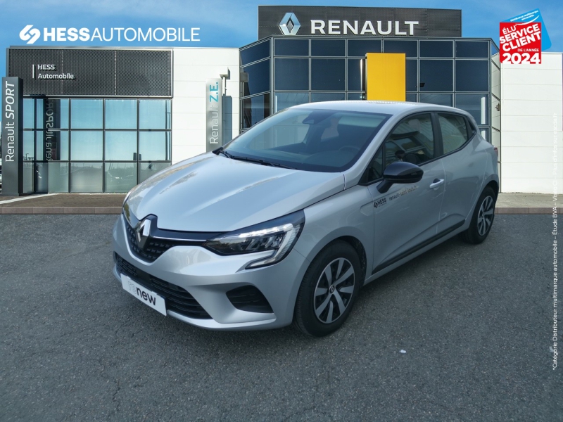 Image de l'annonce principale - Renault Clio