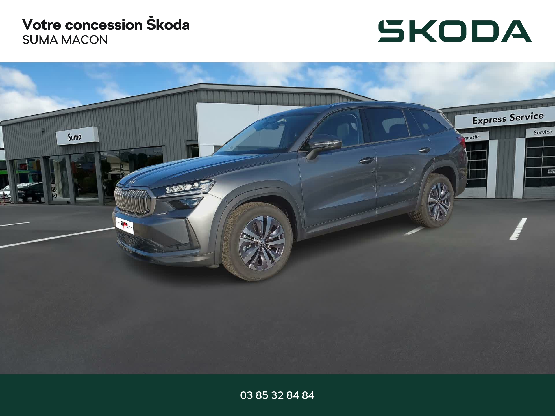 Image de l'annonce principale - Skoda Kodiaq