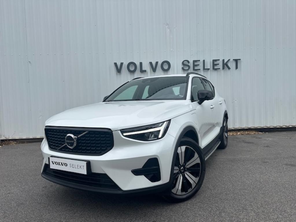 Image de l'annonce principale - Volvo XC40 Recharge
