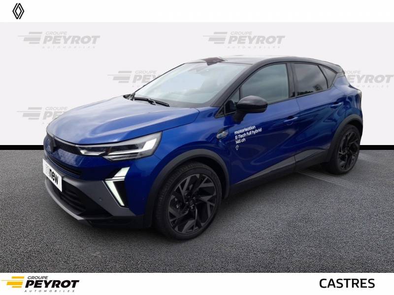 Image de l'annonce principale - Renault Captur