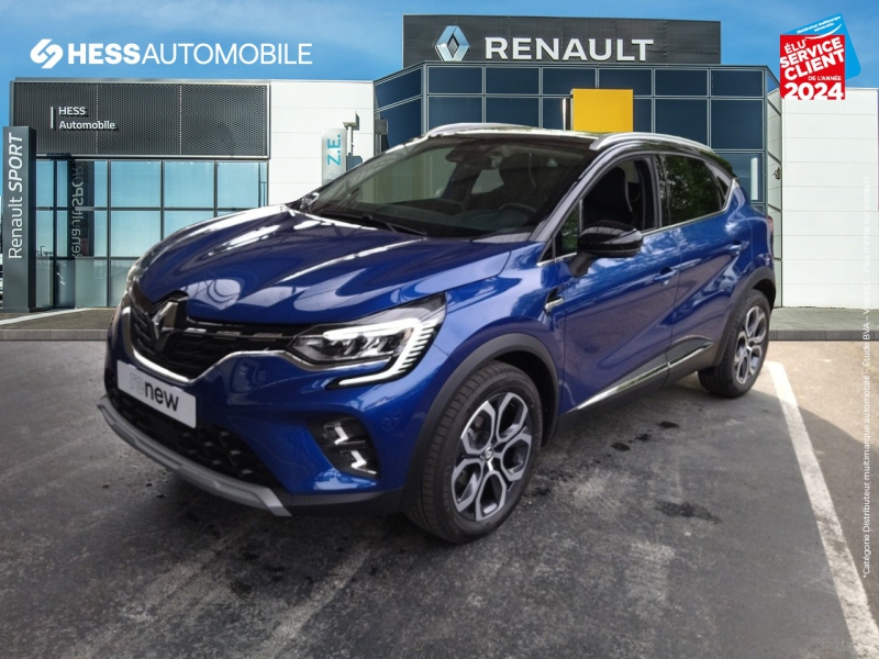 Image de l'annonce principale - Renault Captur