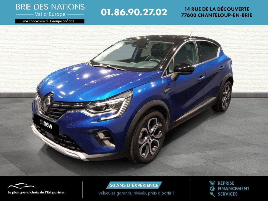 Image de l'annonce principale - Renault Captur