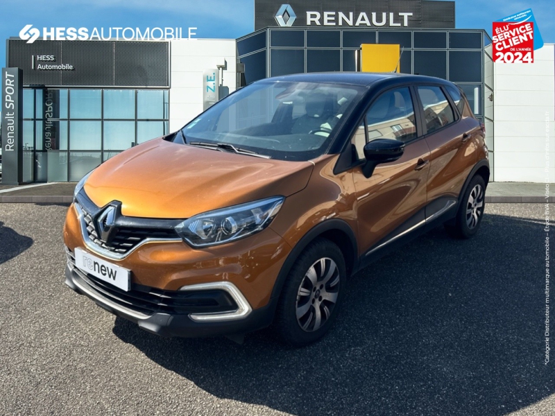 Image de l'annonce principale - Renault Captur