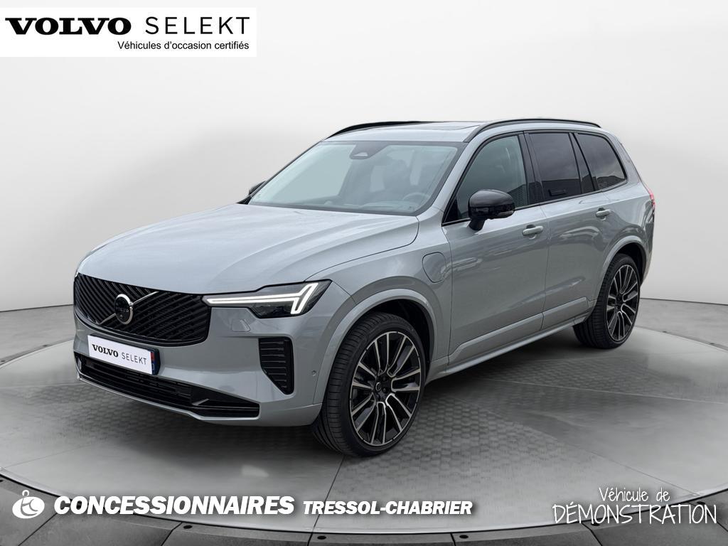 Image de l'annonce principale - Volvo XC90