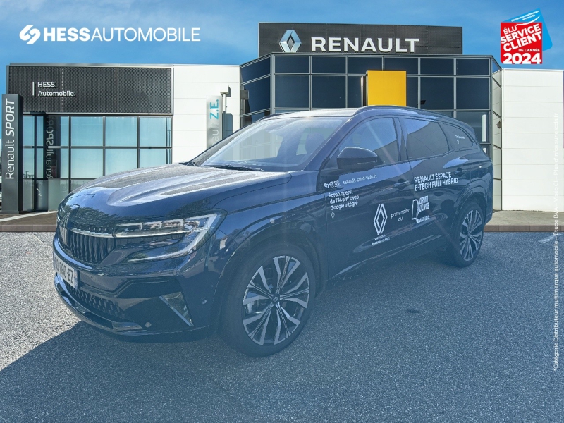 Image de l'annonce principale - Renault Espace