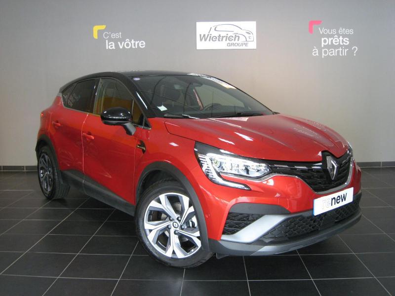 Image de l'annonce principale - Renault Captur