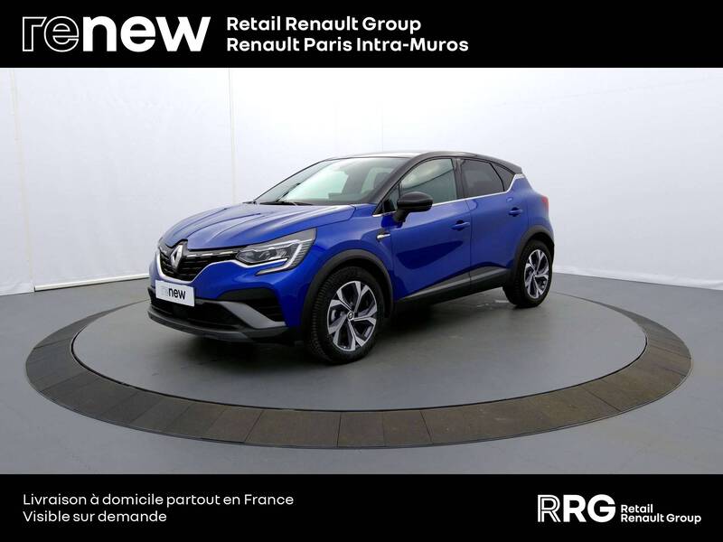 Image de l'annonce principale - Renault Captur