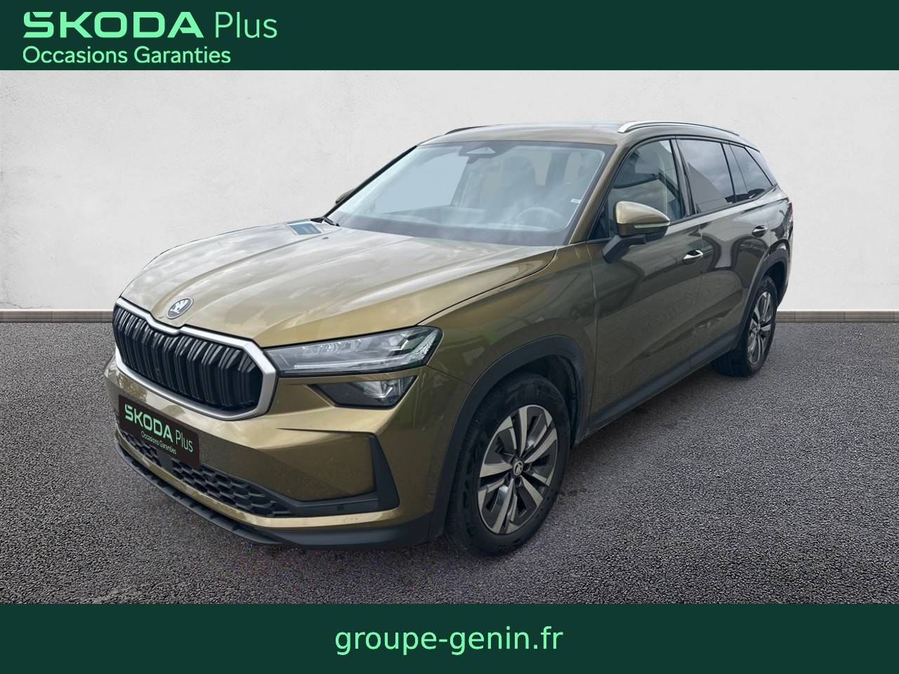 Image de l'annonce principale - Skoda Kodiaq