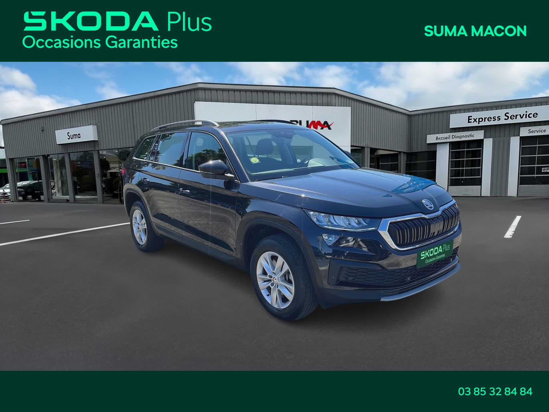 Image de l'annonce principale - Skoda Kodiaq