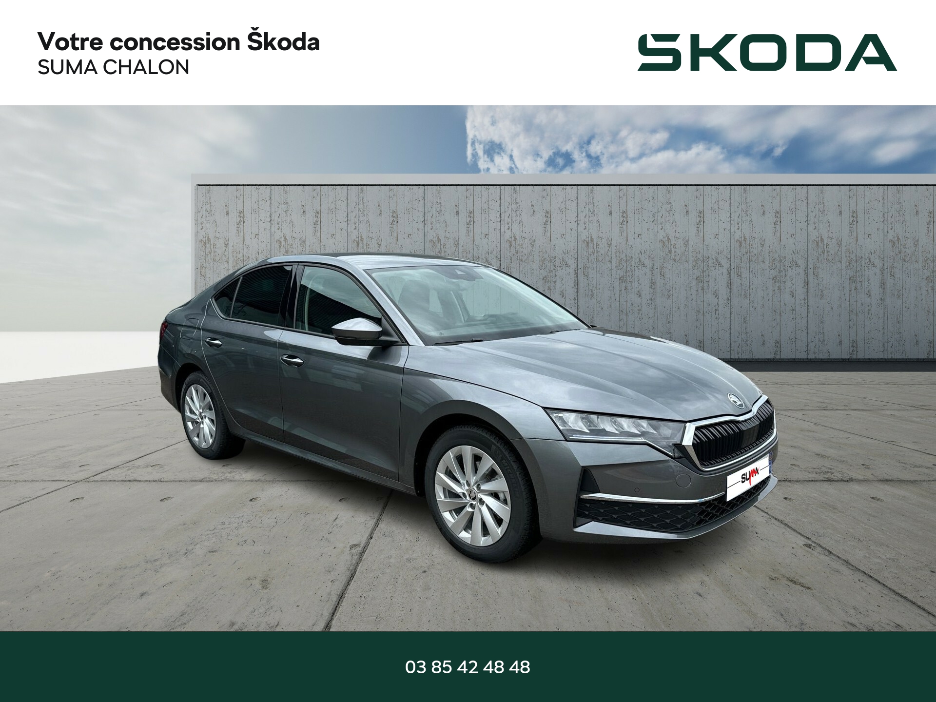 Image de l'annonce principale - Skoda Octavia