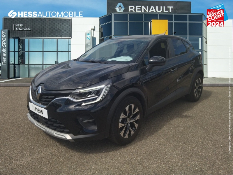 Image de l'annonce principale - Renault Captur