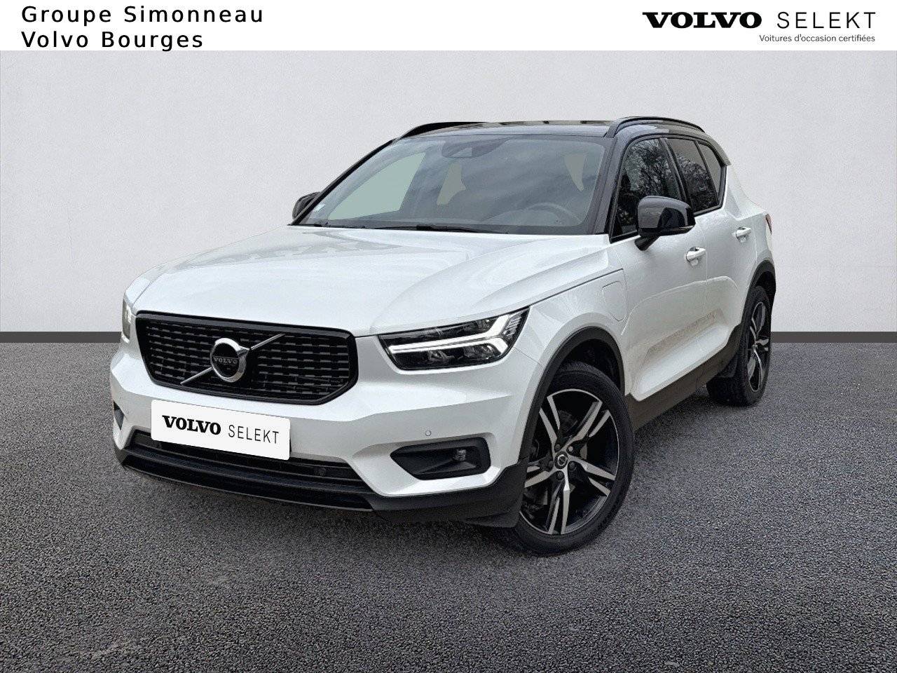 Image de l'annonce principale - Volvo XC40 Recharge