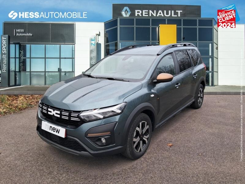 Image de l'annonce principale - Dacia Jogger