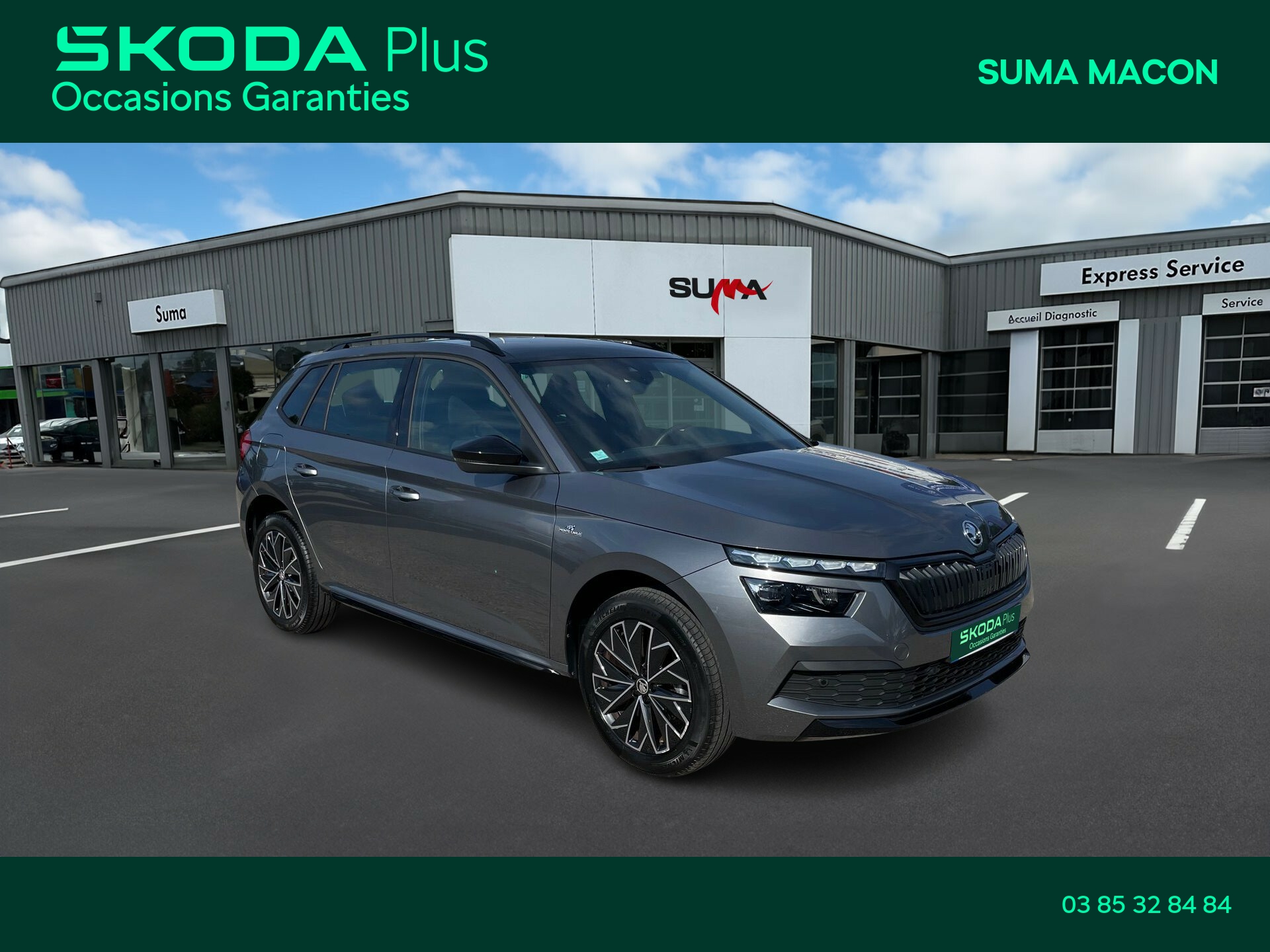 Image de l'annonce principale - Skoda Kamiq