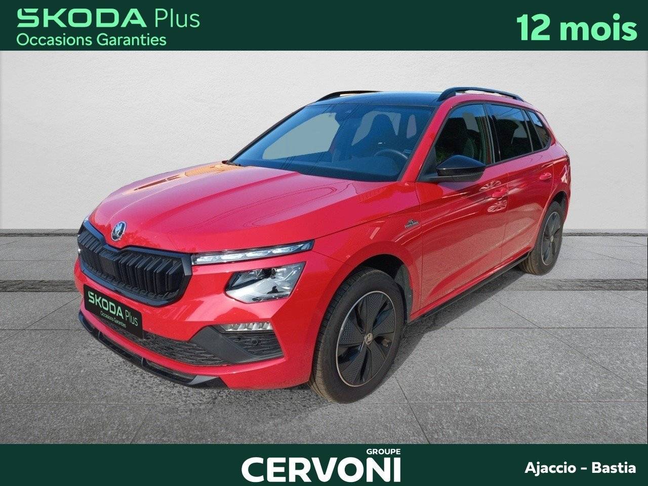 Image de l'annonce principale - Skoda Kamiq