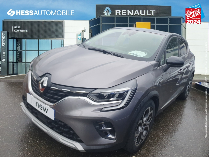 Image de l'annonce principale - Renault Captur