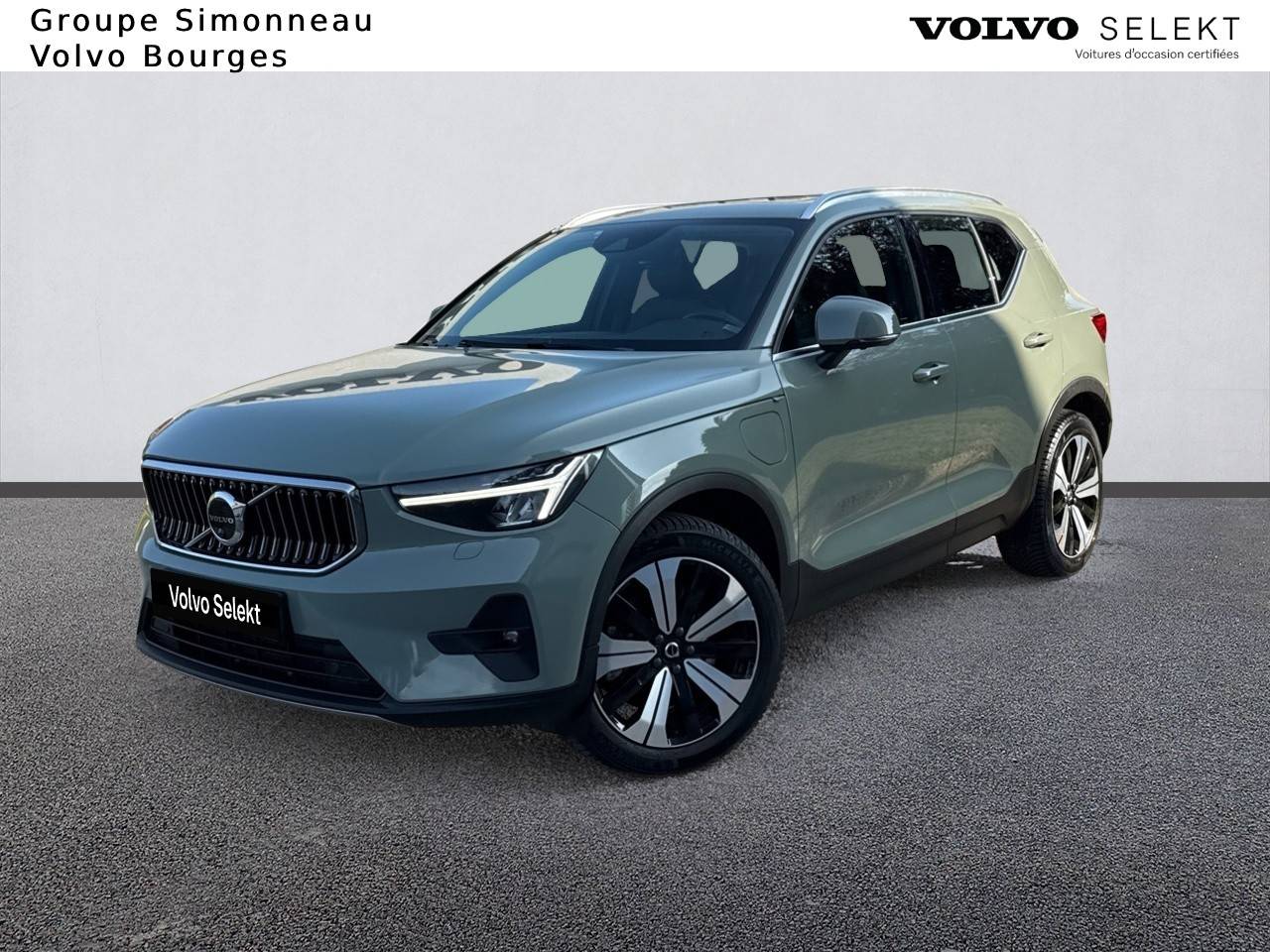 Image de l'annonce principale - Volvo XC40 Recharge