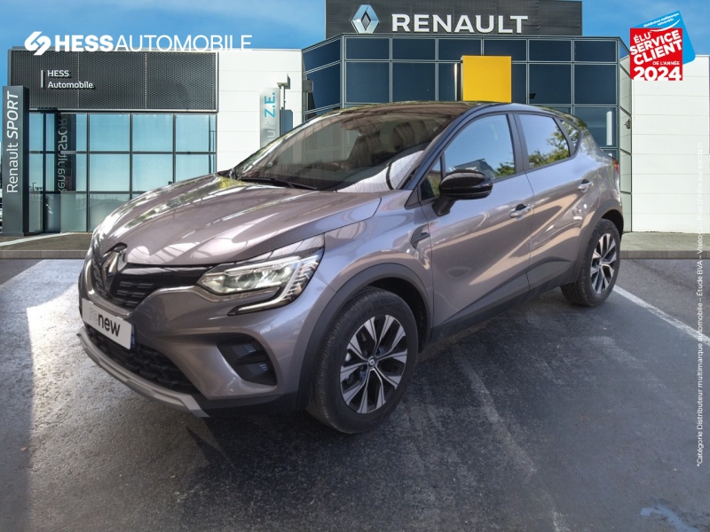 Image de l'annonce principale - Renault Captur