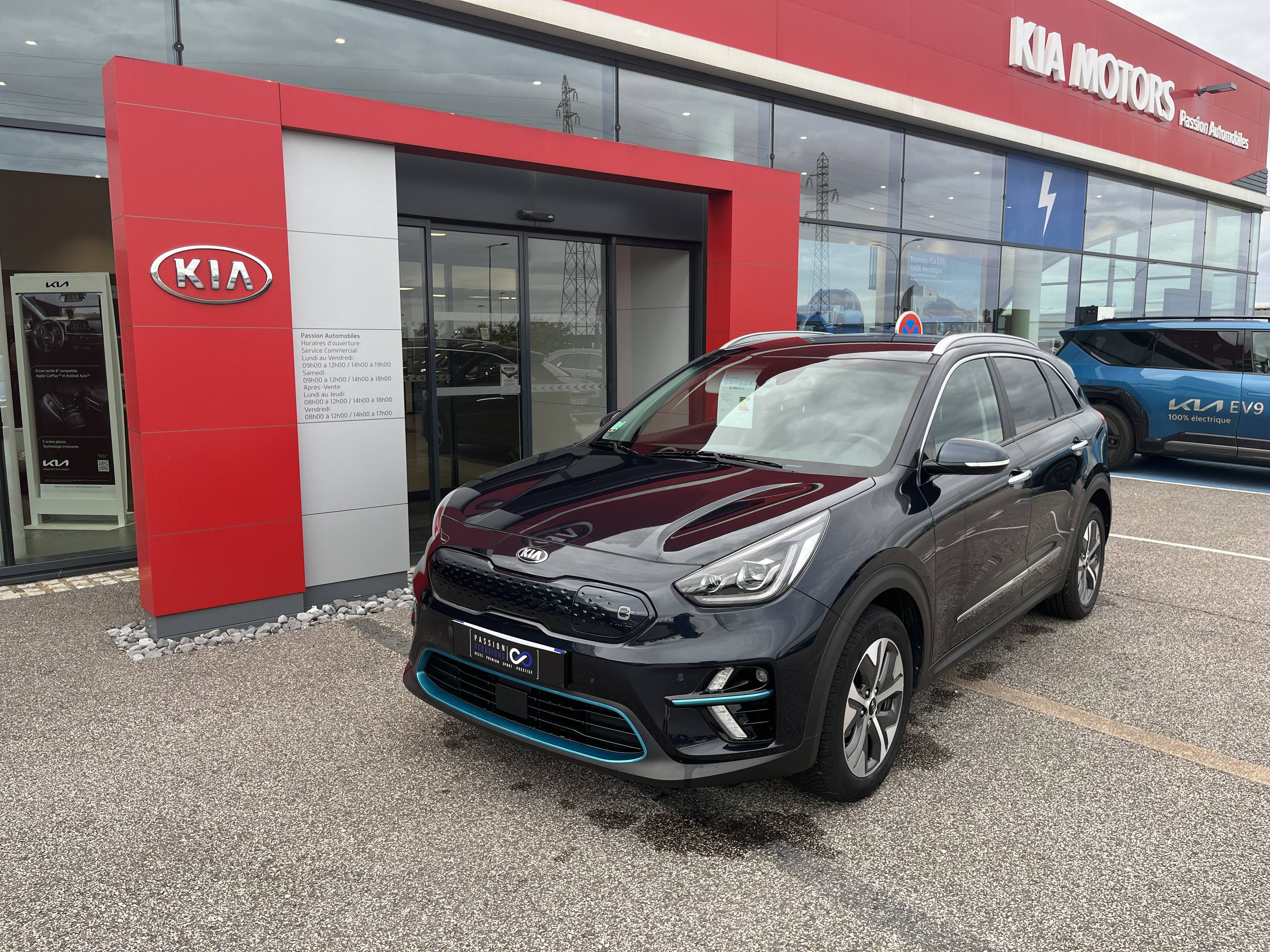 Image de l'annonce principale - Kia Niro