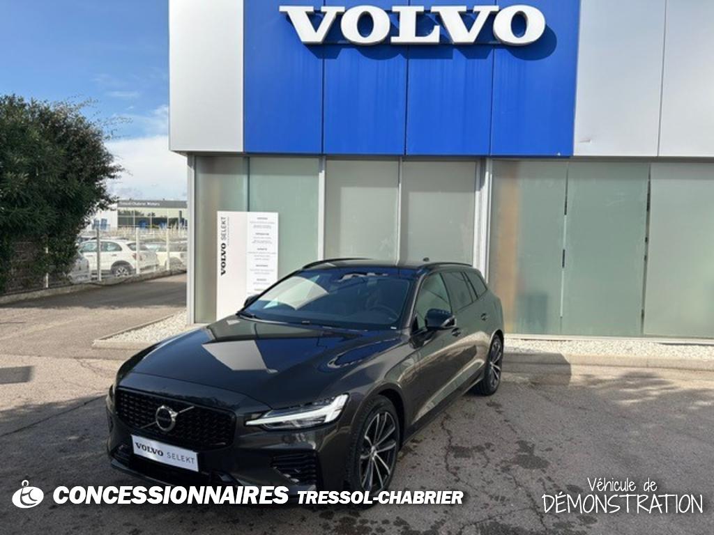 Image de l'annonce principale - Volvo V60