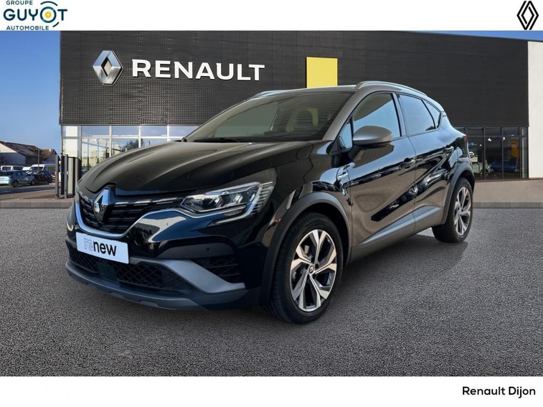 Image de l'annonce principale - Renault Captur