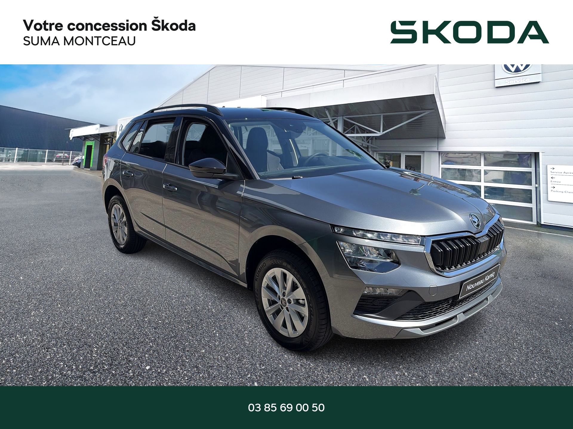 Image de l'annonce principale - Skoda Kamiq