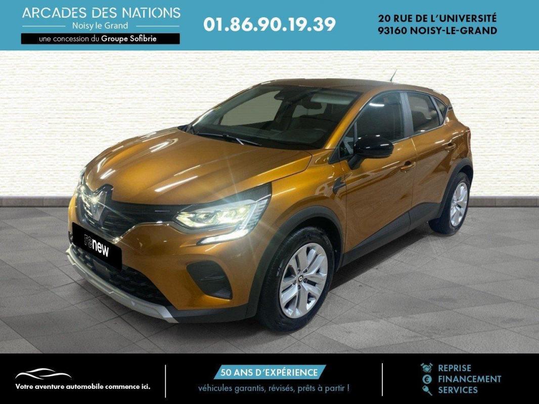 Image de l'annonce principale - Renault Captur