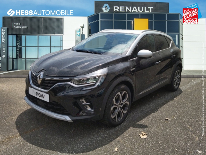 Image de l'annonce principale - Renault Captur