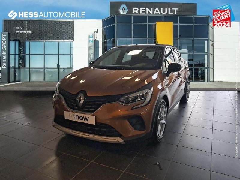 Image de l'annonce principale - Renault Captur