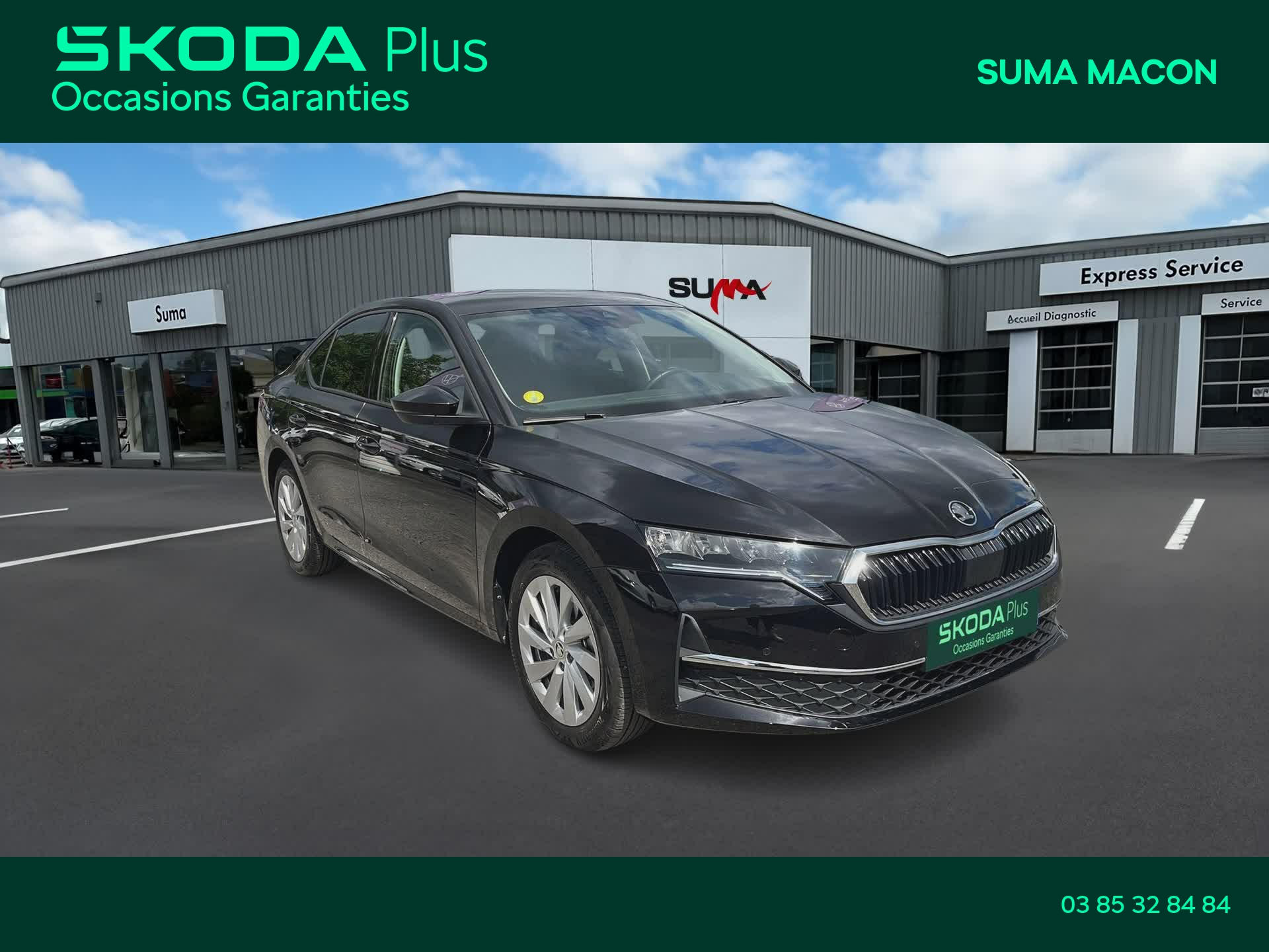 Image de l'annonce principale - Skoda Octavia
