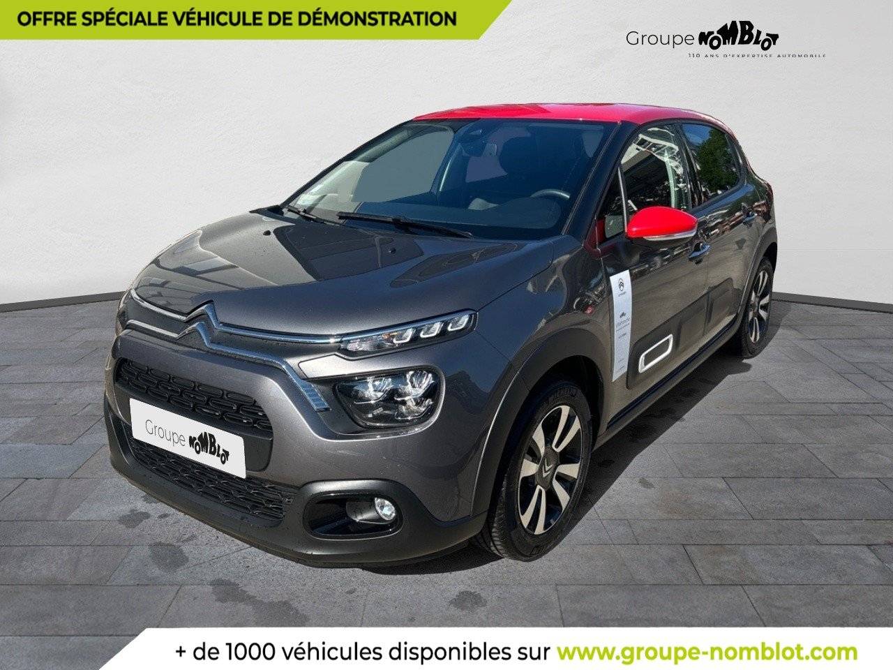 Citroën C3, Année 2023, ESSENCE