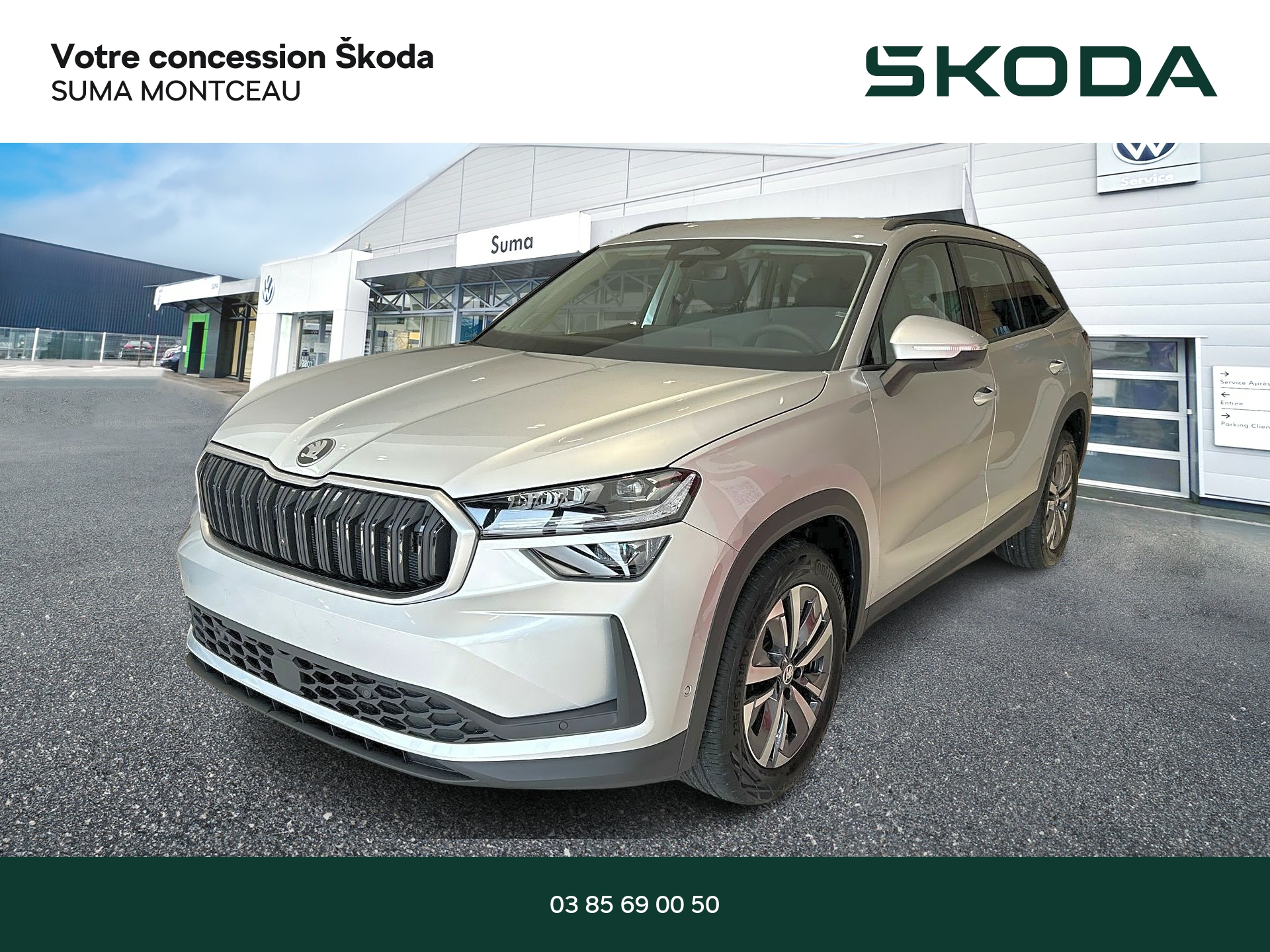 Image de l'annonce principale - Skoda Kodiaq