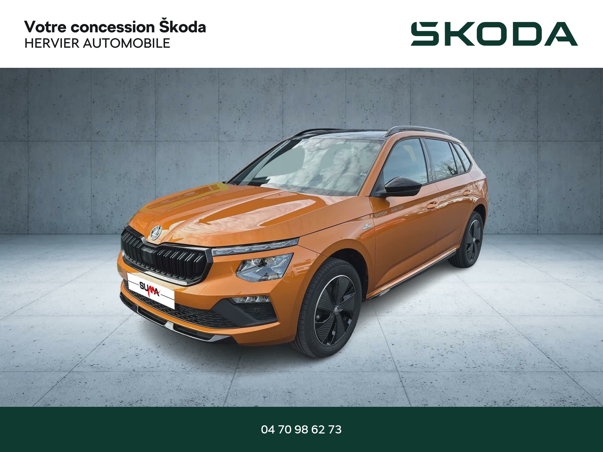 Image de l'annonce principale - Skoda Kamiq