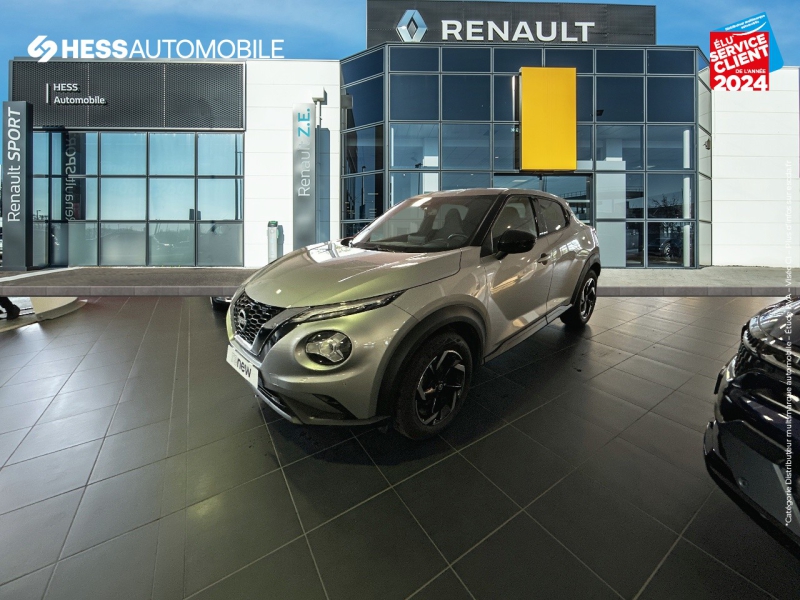 Image de l'annonce principale - Nissan Juke