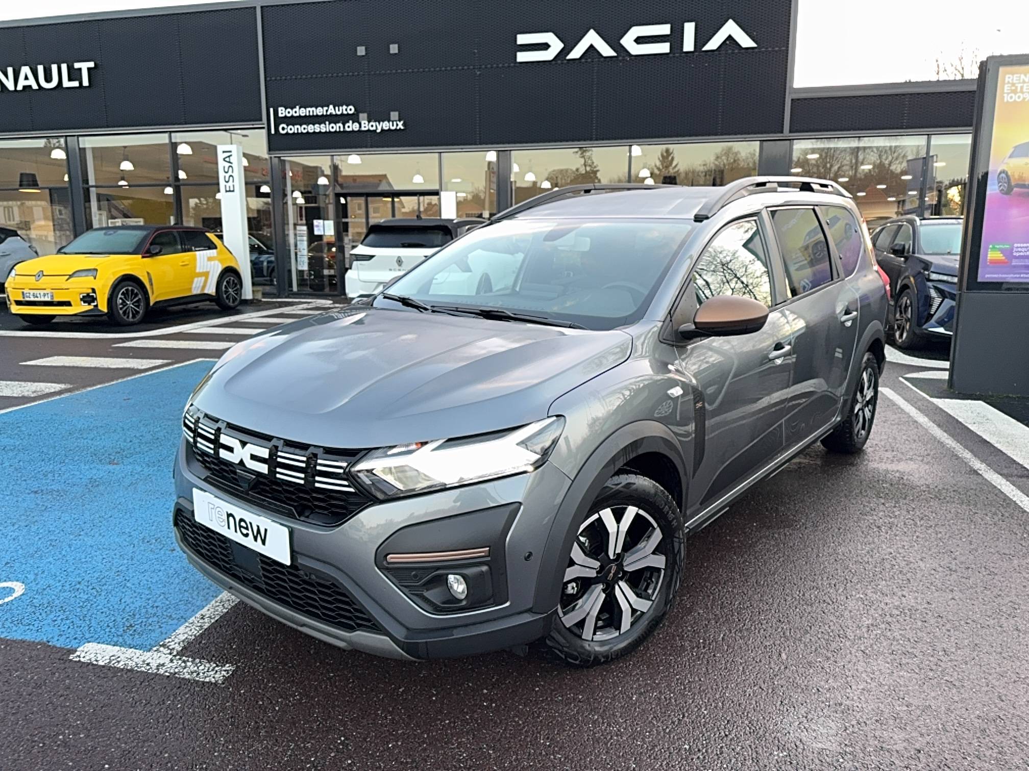 Image de l'annonce principale - Dacia Jogger