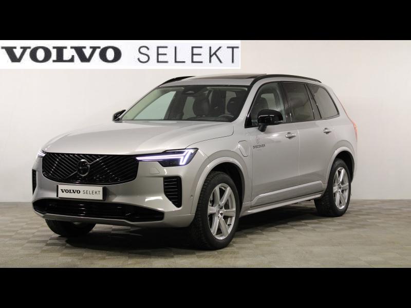 Image de l'annonce principale - Volvo XC90