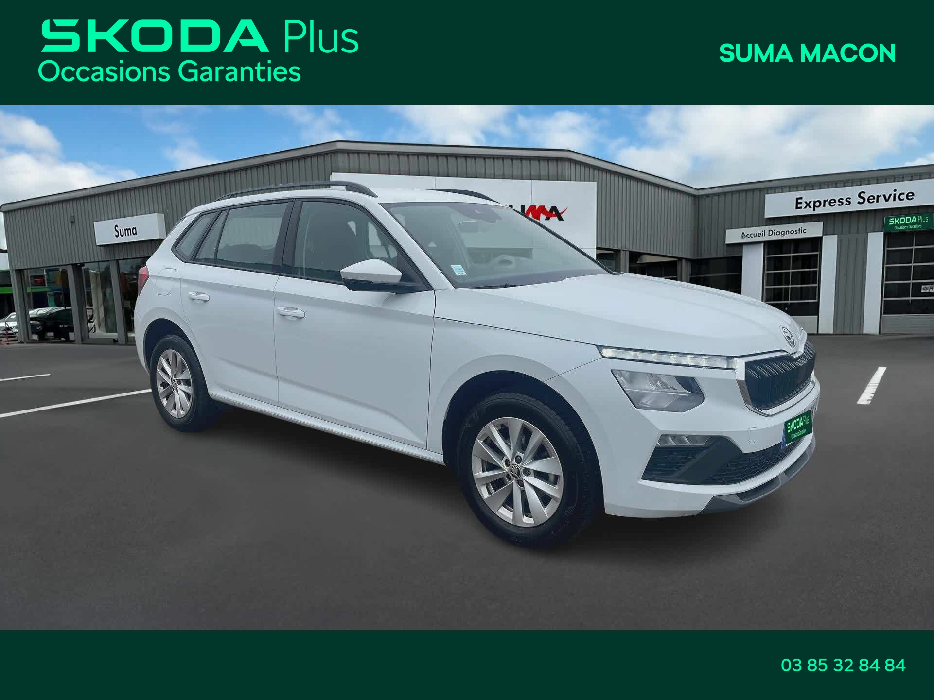 Image de l'annonce principale - Skoda Kamiq