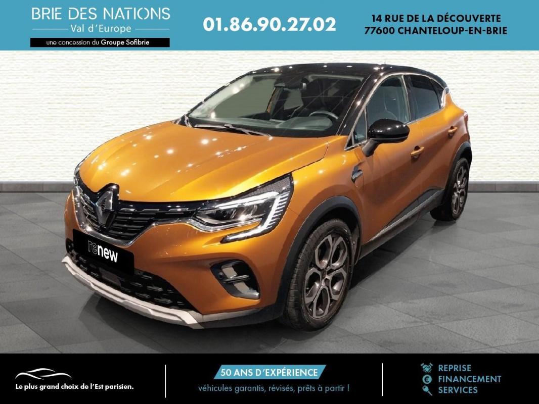 Image de l'annonce principale - Renault Captur