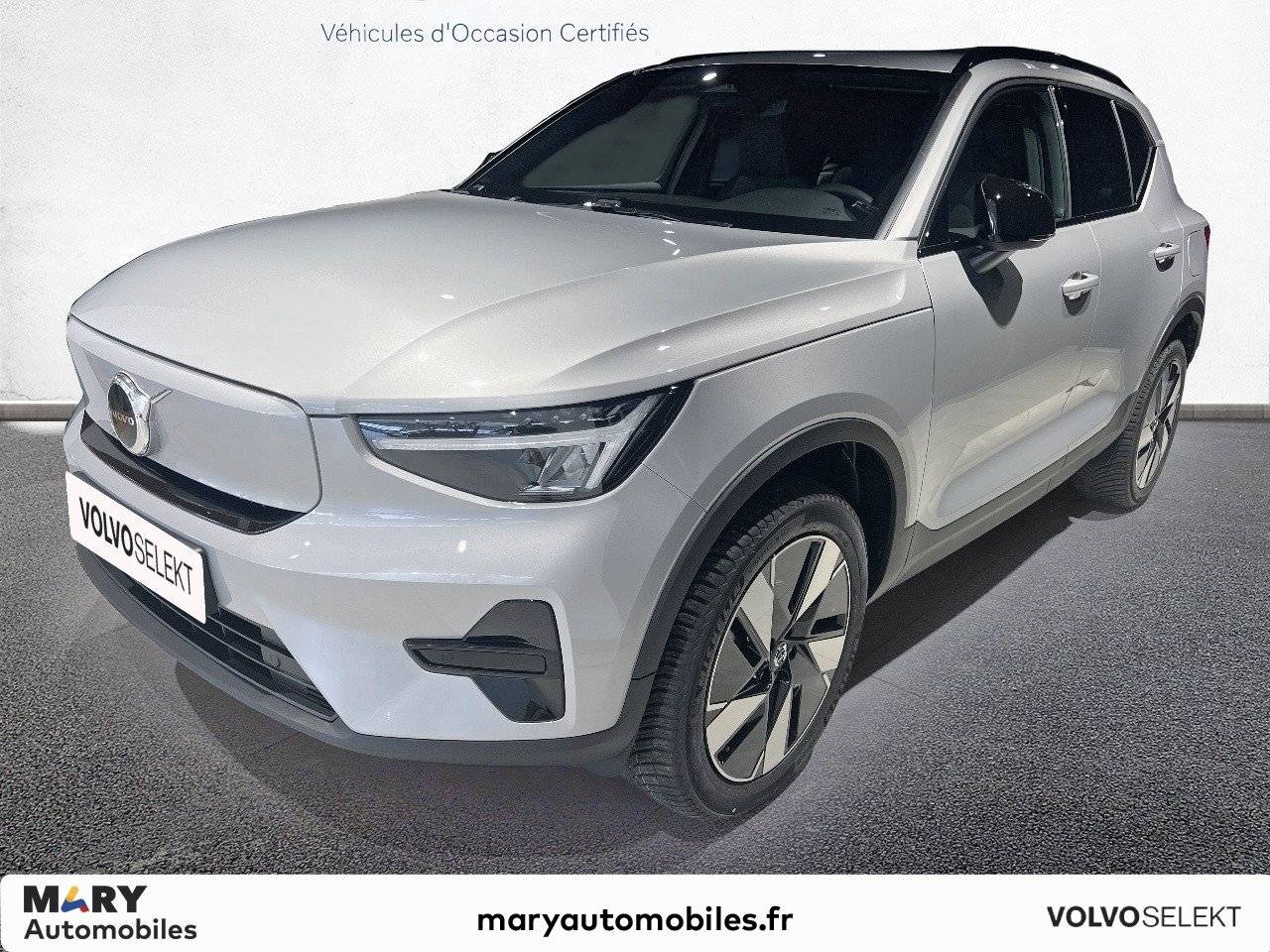 Image de l'annonce principale - Volvo XC40