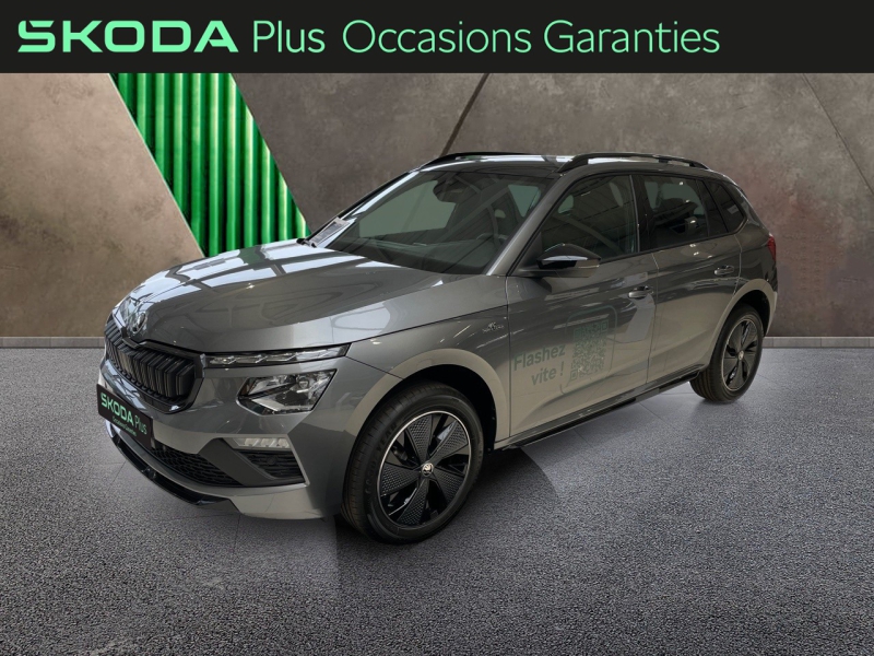 Image de l'annonce principale - Skoda Kamiq