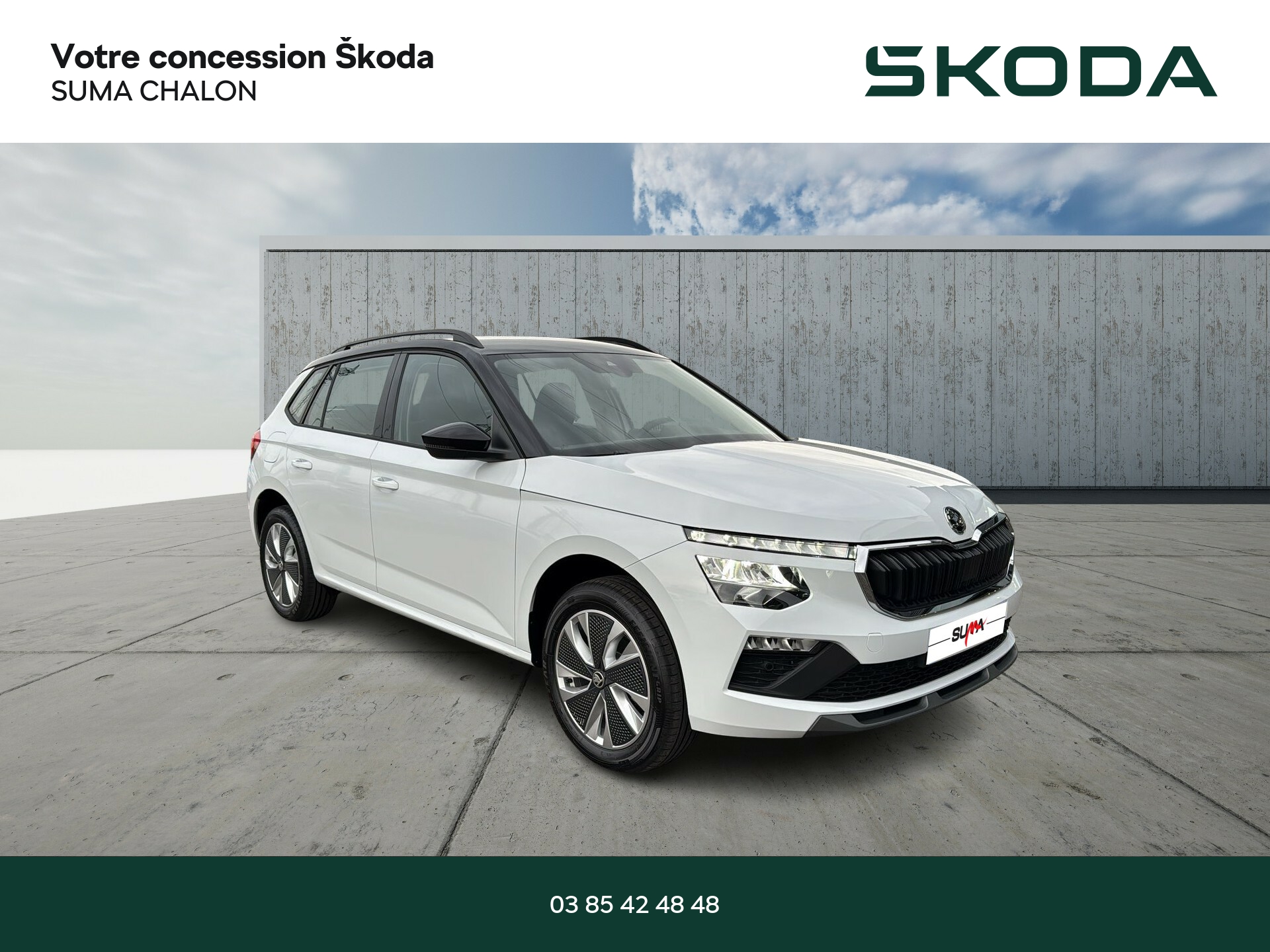 Image de l'annonce principale - Skoda Kamiq