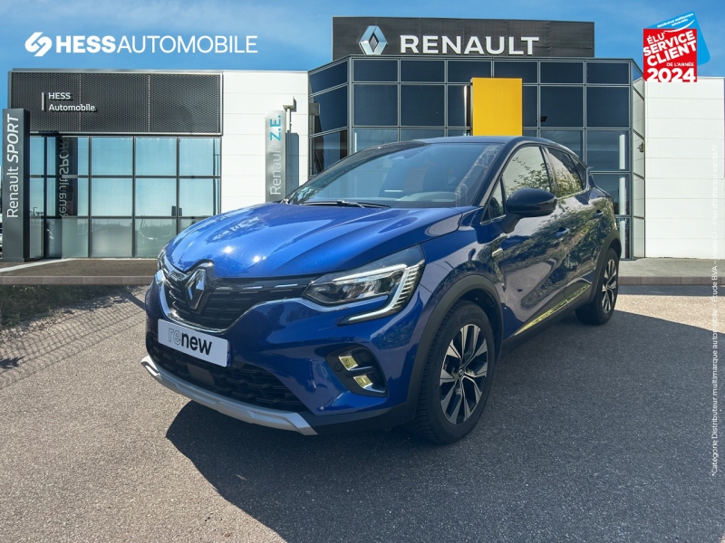 Image de l'annonce principale - Renault Captur