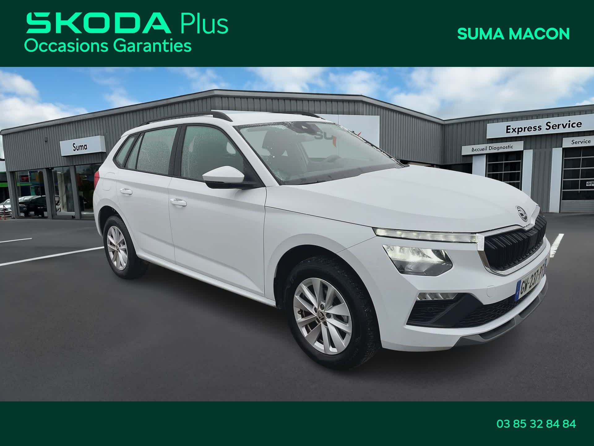 Image de l'annonce principale - Skoda Kamiq