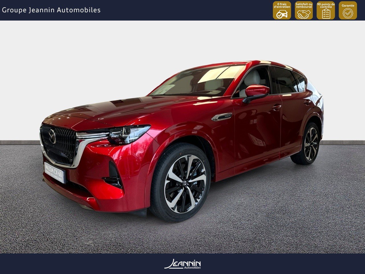 Image de l'annonce principale - Mazda CX-60