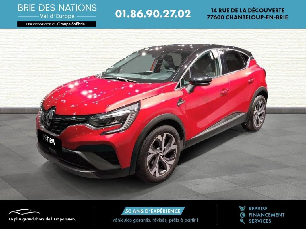 Image de l'annonce principale - Renault Captur