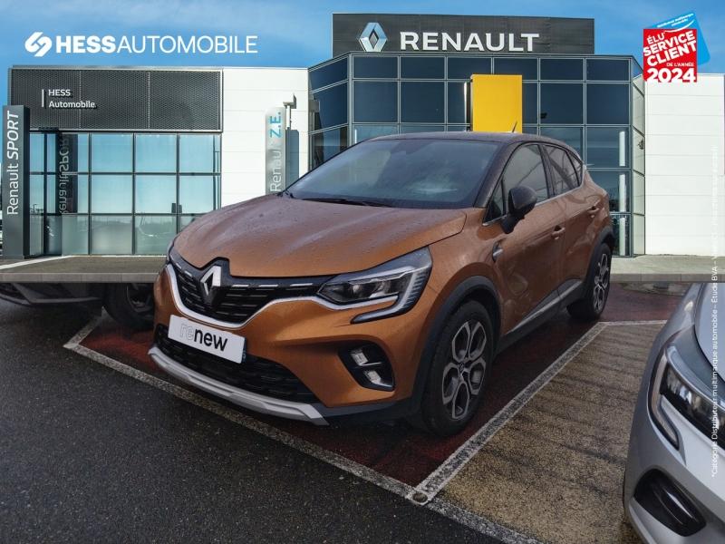 Image de l'annonce principale - Renault Captur